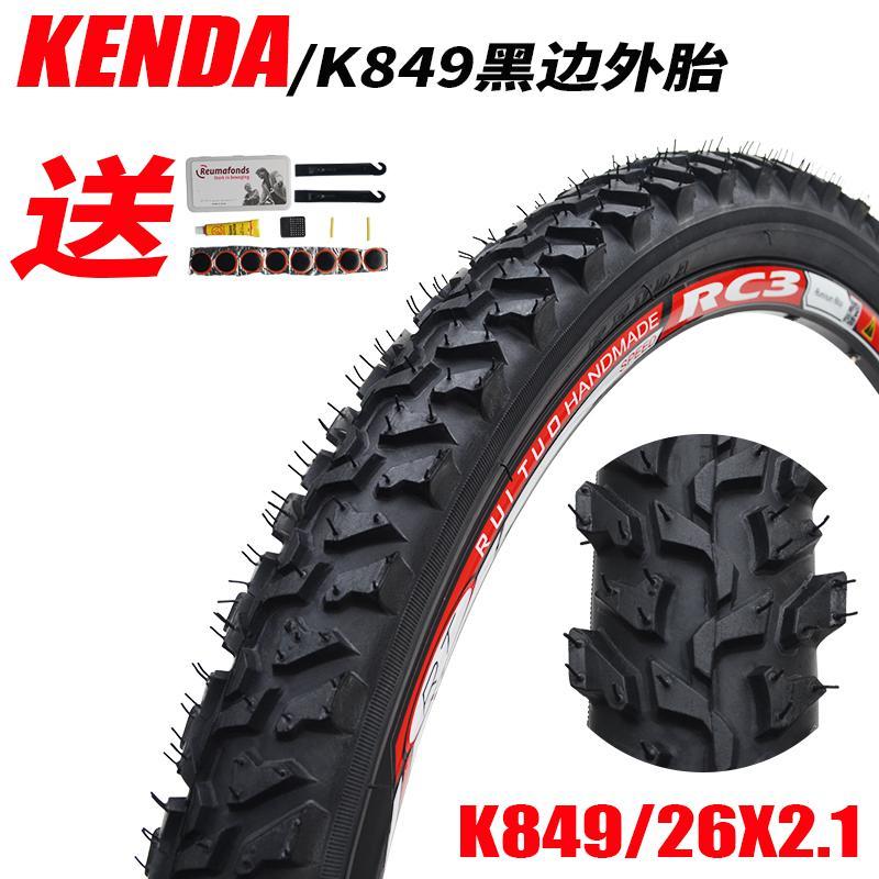 kenda建大轮胎 K849自行车内外胎24 26寸 1.95 2.1山地车加厚车胎 黑色26x2.1一条+32_195