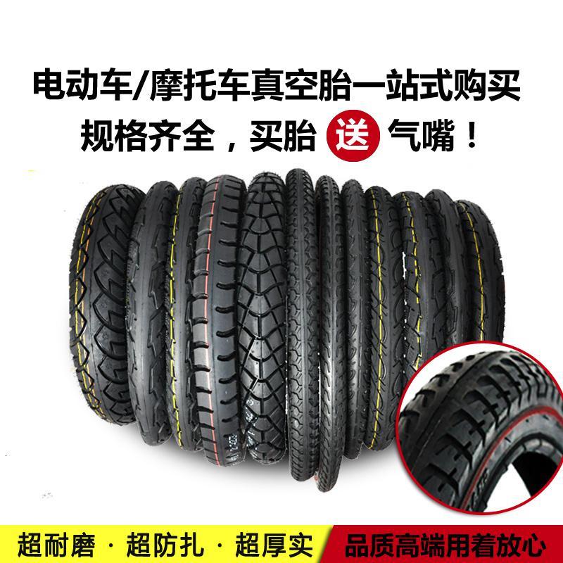 进口摩托车轮胎电动车胎3.00 3.50 110/90/90-10 2.75-18内胎外胎 2.75-18前轮外_474