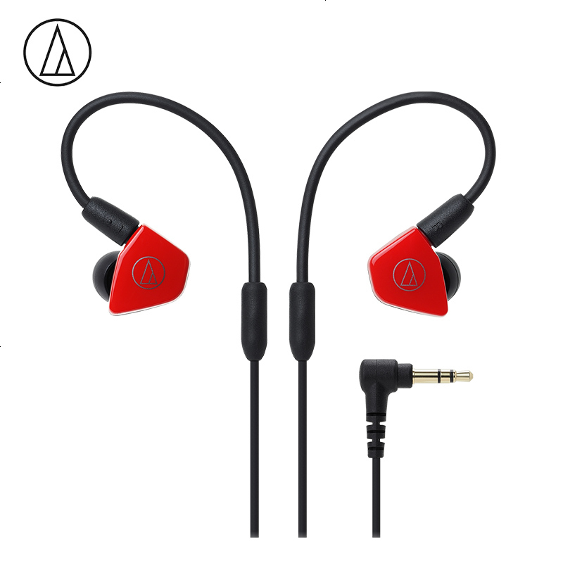 铁三角（Audio-technica） LS50iS 双动圈手机线控入耳式耳机 低频强劲 手机耳麦 红色