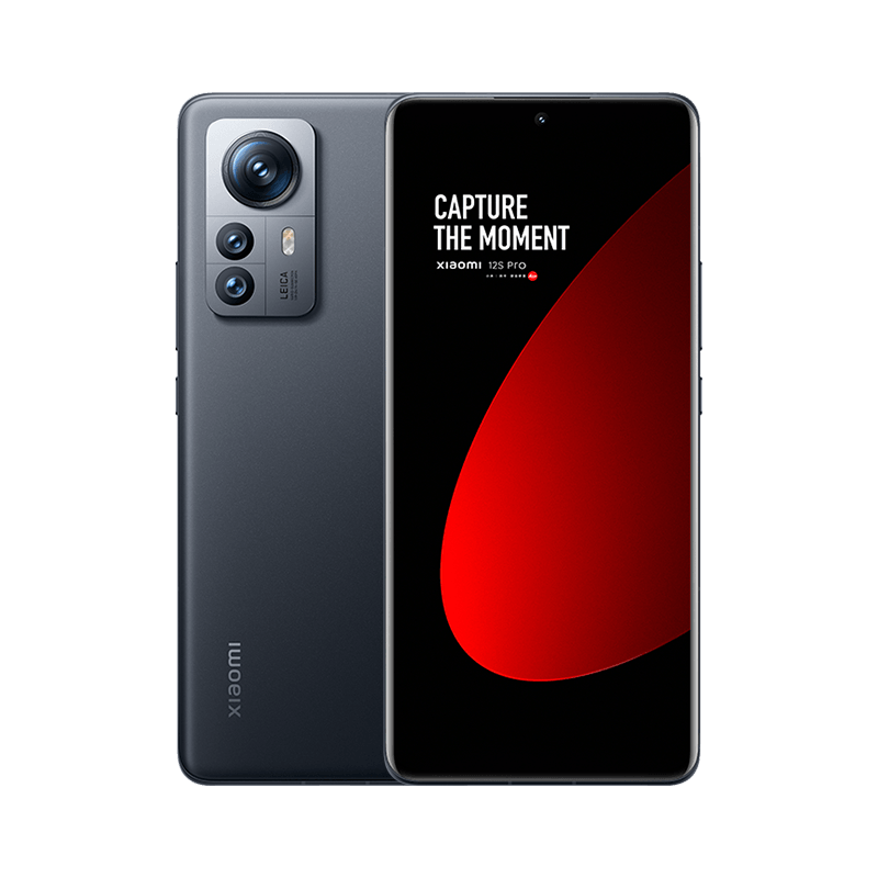 Xiaomi 12S Pro 原野绿（素皮） 8GB内存+256GB存储