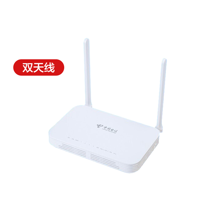 光猫电信华为HUAWEI家用路由器一体机千兆家用天翼宽带GPON/EPON移动联通wifi8