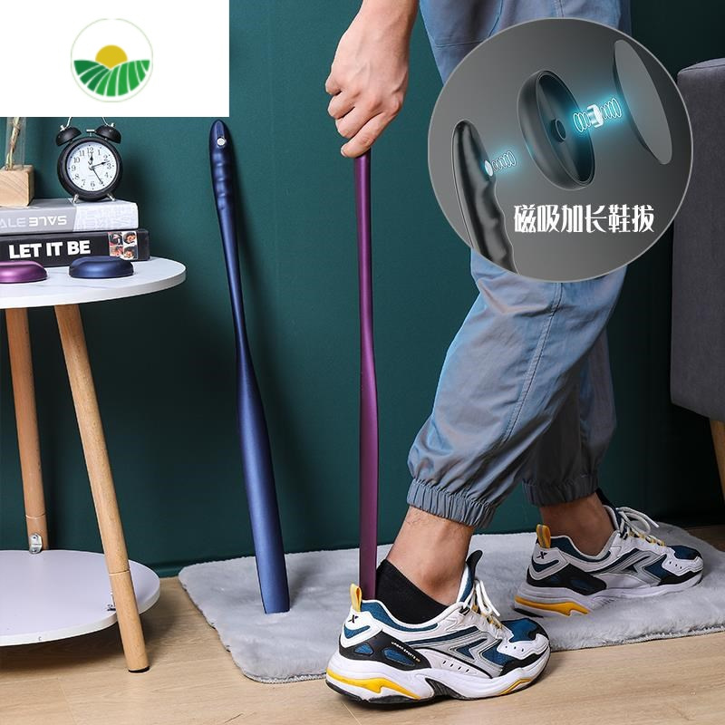 三维工匠鞋拔子提鞋器穿鞋器家用孕妇老人童鞋鞋提子短小巧加长款塑料