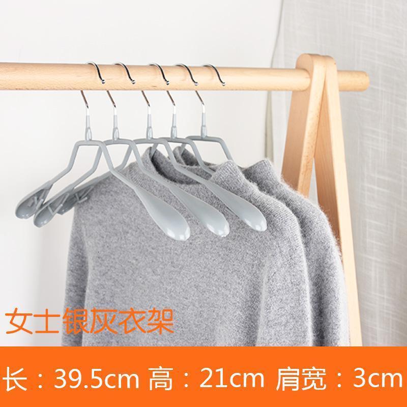 加粗晾衣架子防滑服装店宽肩无痕裤架夹子衣服挂家用挂衣服架挂钩_992