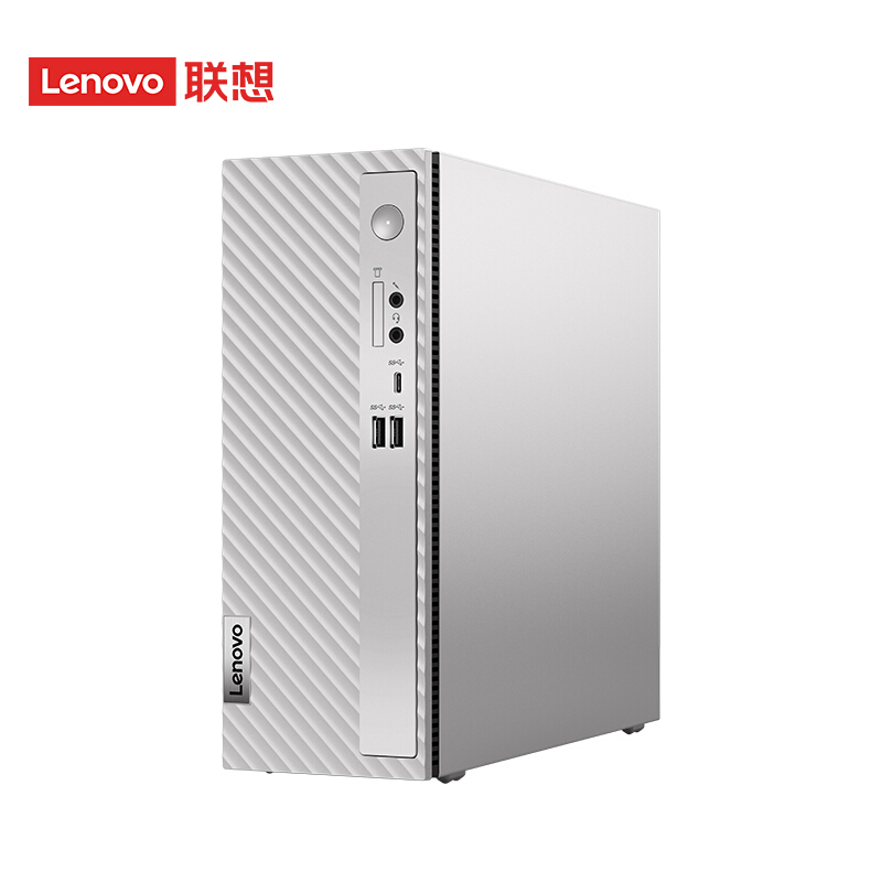 联想（Lenovo）天逸510s 台式机电脑整机 （i3-12100 16G 1T+256G Wifi)19.5英寸