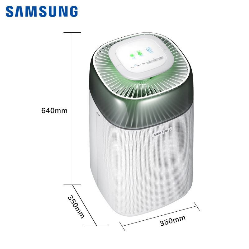 三星（SAMSUNG）空气净化器 智能数显 内置WIFI 高效菌净 KJ350F-M3058WM