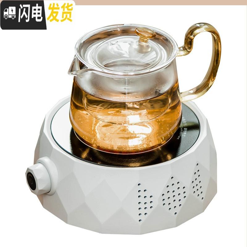 三维工匠电陶炉煮茶器套装家用静音泡茶迷你电磁炉小型花茶壶蒸茶炉烧水壶 《几何》电陶炉（黑）+亮彩壶