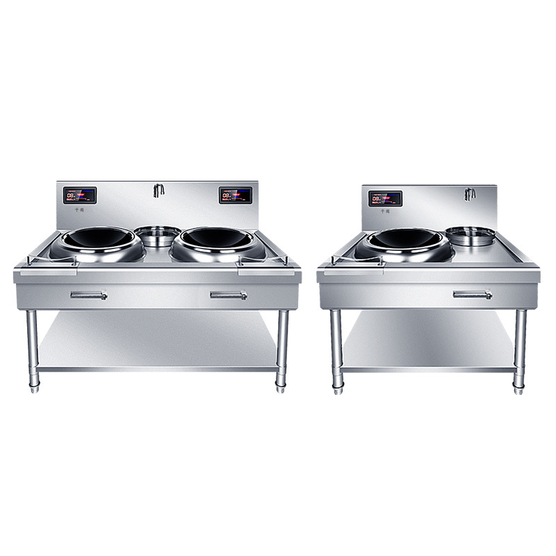 大功率商用电磁炉15kw凹面电炒灶单头小炒炉厨房设备电磁锅灶 6000w
