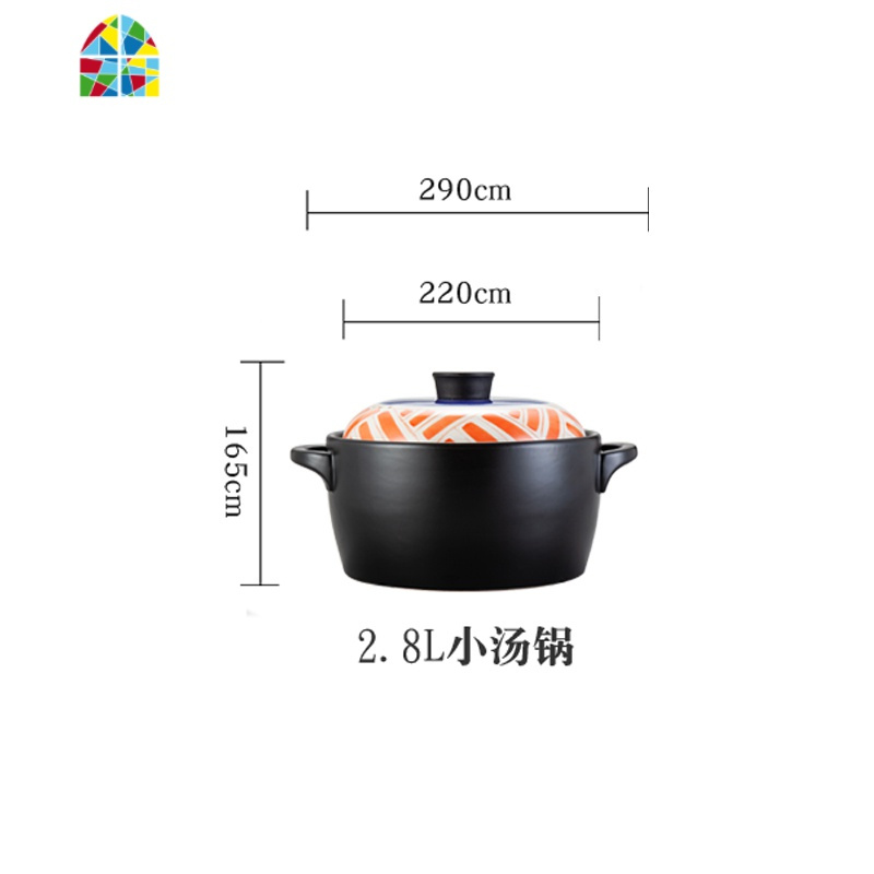 日式砂锅炖锅煲汤家用燃气煤气灶专用小号煲仔饭耐热陶瓷沙锅 FENGHOU 胡萝卜4.3L中汤锅