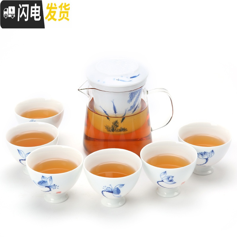 三维工匠手绘玻璃茶壶加厚耐热泡茶具陶瓷过滤内胆红茶壶功夫冲茶器 一壶6杯