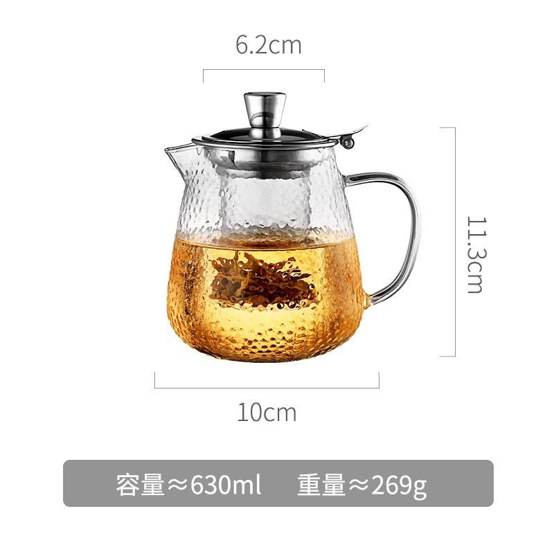 家用茶壶套装小号沏茶杯耐热玻璃煮茶带过滤泡茶一人锤纹功夫茶具 630ml-茶壶+2只水杯+茶盘+加热底座+茶蜡