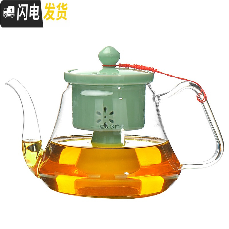 三维工匠耐热玻璃泡茶壶单壶普洱茶壶冲茶器蒸汽煮茶器黑茶电热煮茶壶 华源壶蒸茶器壶(孔雀淡蓝)