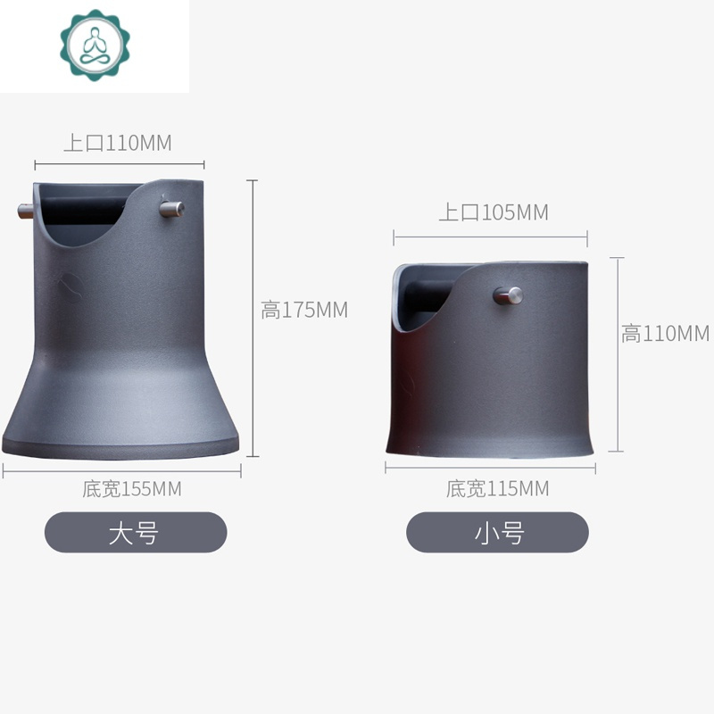 家用咖啡渣桶收纳 橡胶渣粉盒 咖啡机敲粉盒 咖啡器具豆渣垃圾桶 封后 黑色硅胶垫