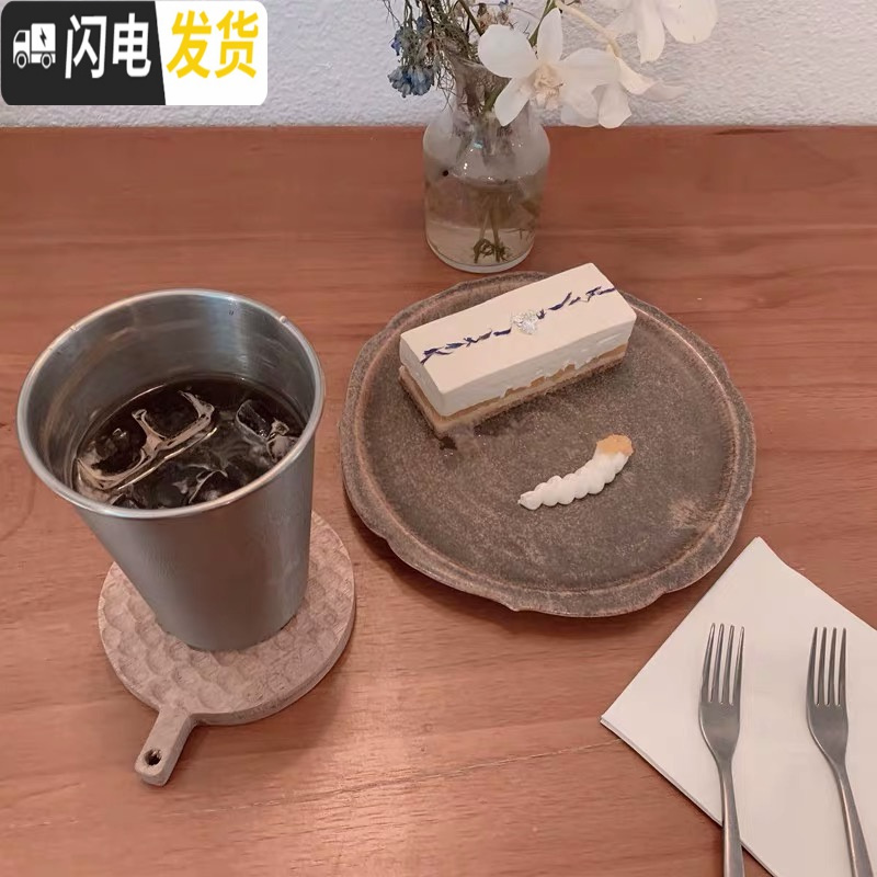 三维工匠ins北欧风冰拿铁杯冷饮杯果汁杯气泡水杯不锈钢奶茶杯500ml 350ml口径8.2X高10.5cm