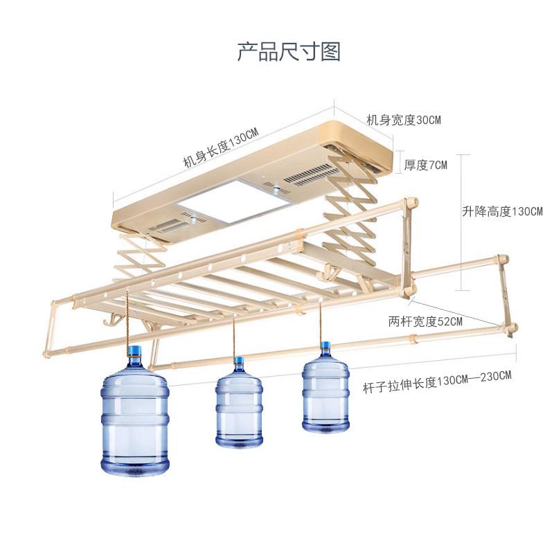 电动晾衣架阳台升降晒衣架自动伸缩晾衣杆室内晒衣杆遥控智能挂衣 无安装四杆照明遥控香槟金_402