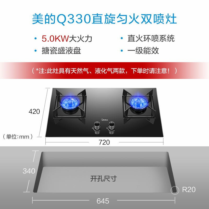 CXW-268-T39S+JZT-Q330