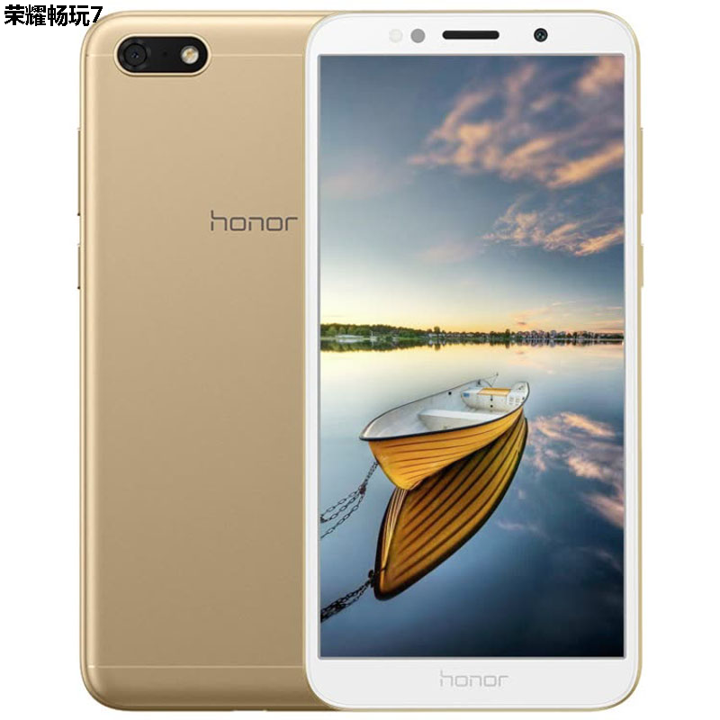 【买2送手机壳】华为荣耀畅玩7钢化膜honor7非全屏玻璃贴膜非免费试用以旧换新