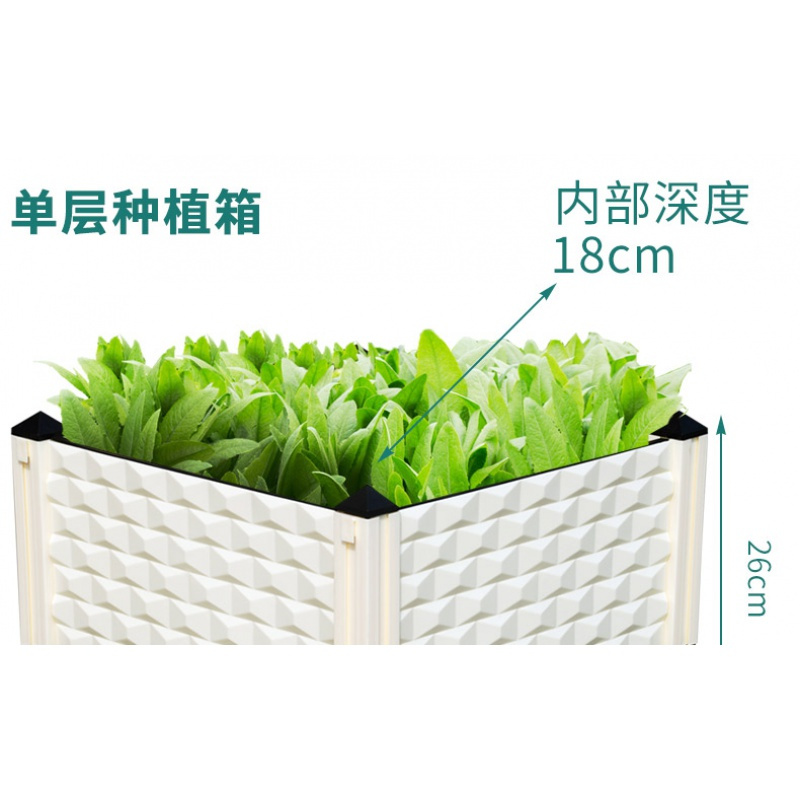 2.5S阳台菜园种菜盆种植箱楼顶种菜箱种植古达长方形塑料花盆 5联加深 大