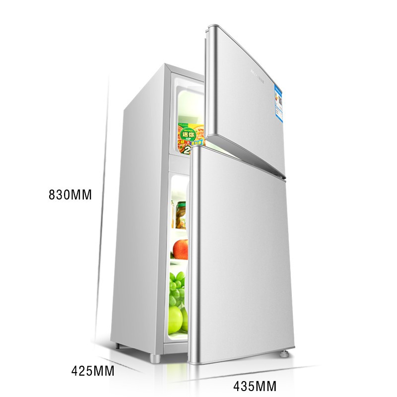 奥克斯（AUX） 50升家用小型冰箱双门式冷冻冷藏两门小冰箱宿舍用迷你节能电冰箱 银色39LPNP