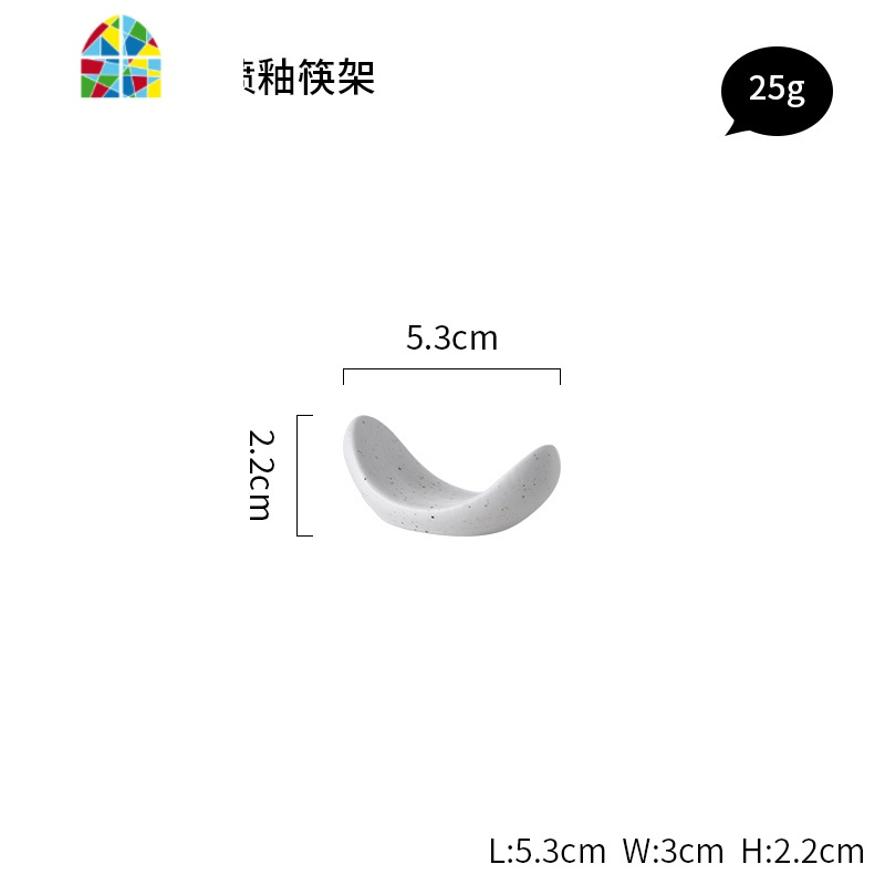 创意菜盘陶瓷米饭碗平盘餐具碗碟套装碗单个家用菜碗浅盘 FENGHOU Ling白色喷釉筷架