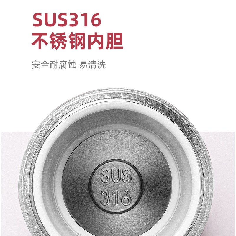 富光(FGA)316保温杯小仙女水杯女士便携小巧可爱学生小号容量300ml 蓝色300ml