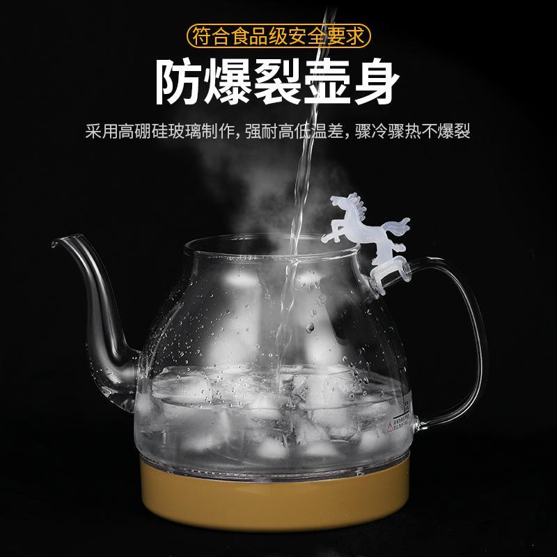 底部全自动上水壶电热烧水壶家用保温智能电磁泡茶炉玻璃茶具套装 底部上水双炉【黑色】_329