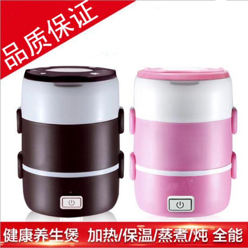 二双3三层电热饭时光旧巷盒插电加热蒸煮保温多功能热饭器电饭锅 啡色3层（含赠品）_271