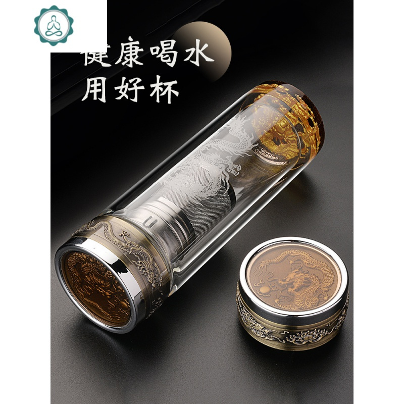 金龙玻璃杯茶水分离泡茶杯双层隔热加厚水杯男刻字定制杯子印logo 封后 中国龙360ml分离网