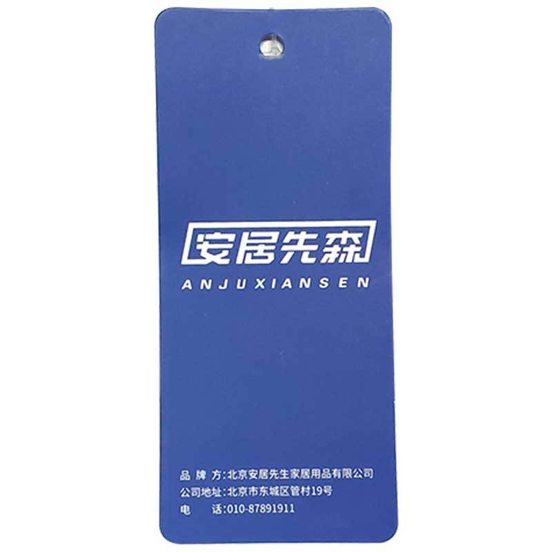 安居先森 D1601三件套 色拼高支高密全棉贡缎单人件套活性印染员工宿舍常用0.9米床/1.2米床粉色
