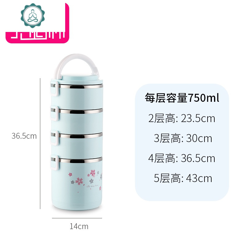 学生多层保温桶饭盒大容量不锈钢双层便当盒便携分层超长保温饭桶 封后 2层粉色(深底)(含袋)