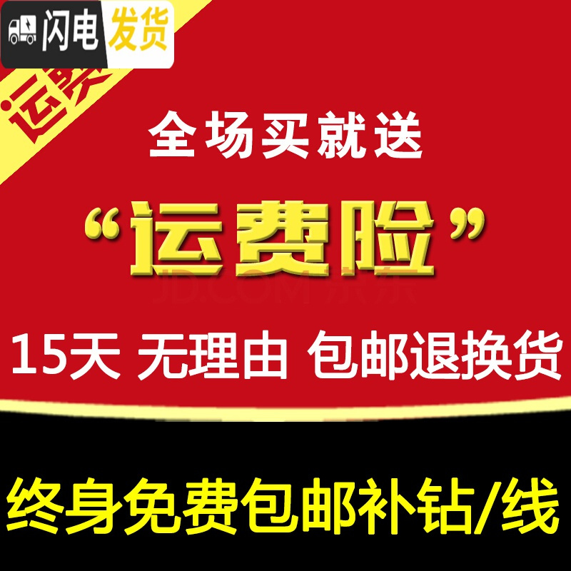 三维工匠十字绣栀子花卧室油画客厅新款餐厅小幅简约现代线绣满绣 【靓丽丝光线】精准印花送绣绷