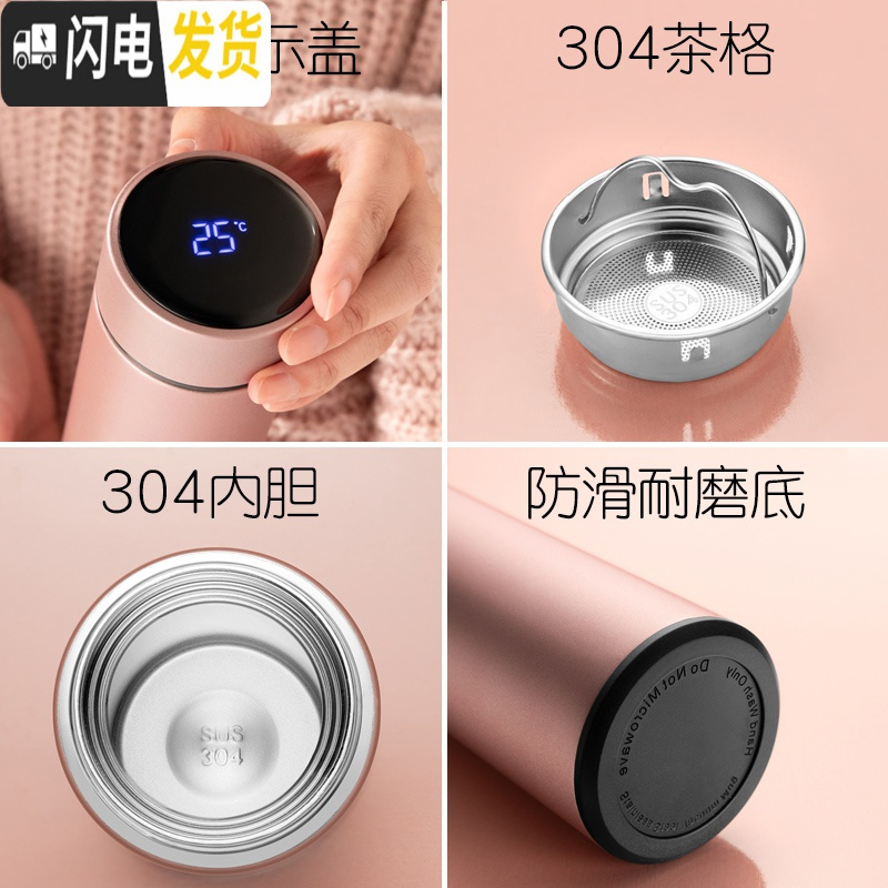三维工匠智能温度显示保温杯男士女生不锈钢水杯子便携大容量高档定制送礼 睿智黑—温度计盖保温杯刻字送杯刷