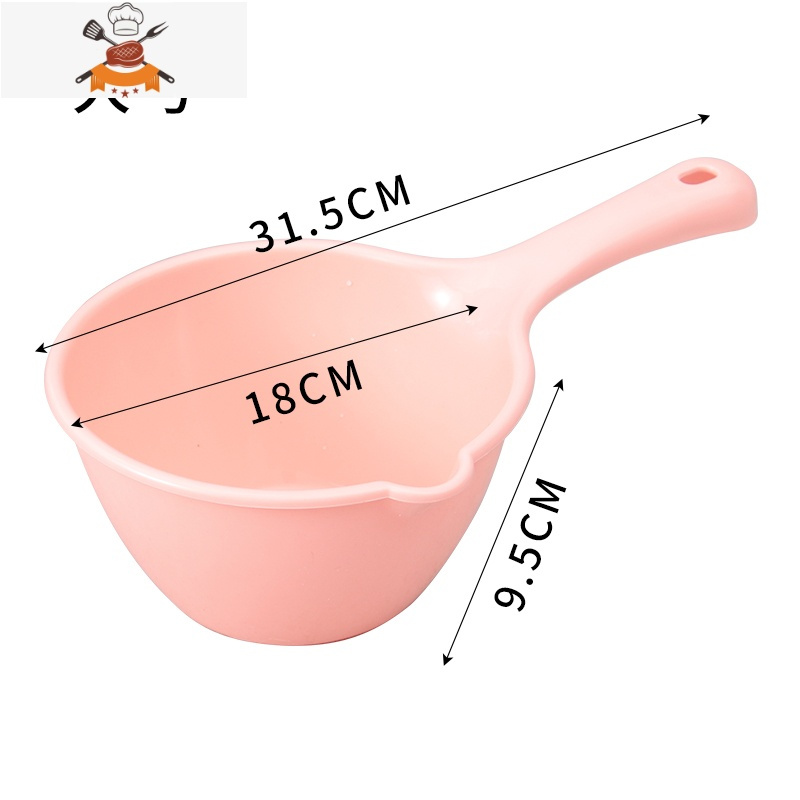 厨房加厚水瓢塑料水舀子家用长柄水壳汤勺加深平底厨房舀漂流水勺 敬平 大号粉色6O329U