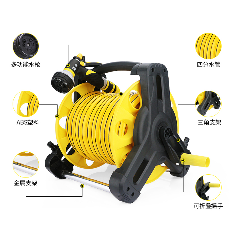 汉轩 家用水枪软管盘管水管收纳架浇花洗车收管器水车架水管车套装 大号车架+30米4分水枪套装(加送2米管)