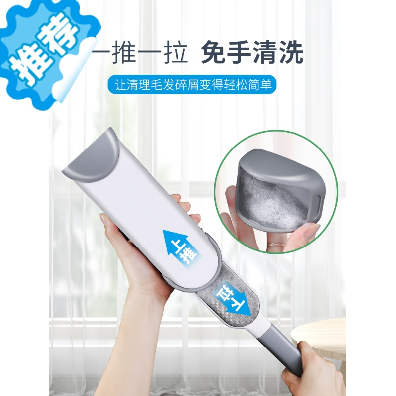 三维工匠静电刷毛器衣服除毛去毛刷毛呢大衣专用刷粘毛器除毛球除尘刷子 1大号北欧灰色（双面除毛+防滑手柄+重滑面1尘