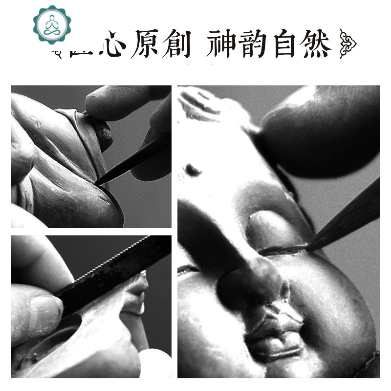 汽车摆件车载创意可爱网红佛像车上车内装饰品男女高档用品 封后 禅意小如来-悟（送1串鸡翅木佛珠+防滑垫）_854