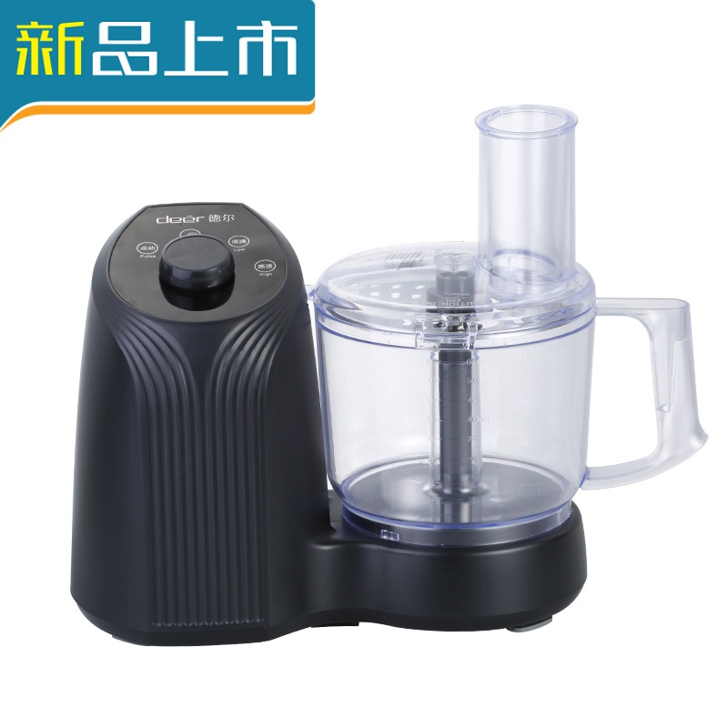 HAOYANGDAO蒜蓉机商用捣搅姜蒜泥器电动4116食品加工器碎蒜器绞蒜机 4118整机+备用刀 9J6DKC