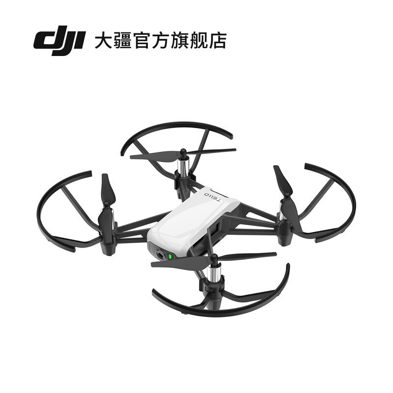 大疆（DJI） 特洛（Tello）编程无人机 小型迷你遥控飞机航拍无人机畅飞套装+遥控器