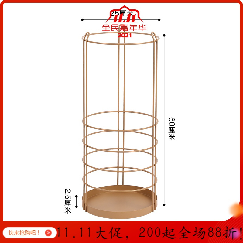 铁艺雨伞架简约创意雨伞桶家用置物架落地商用挂伞架