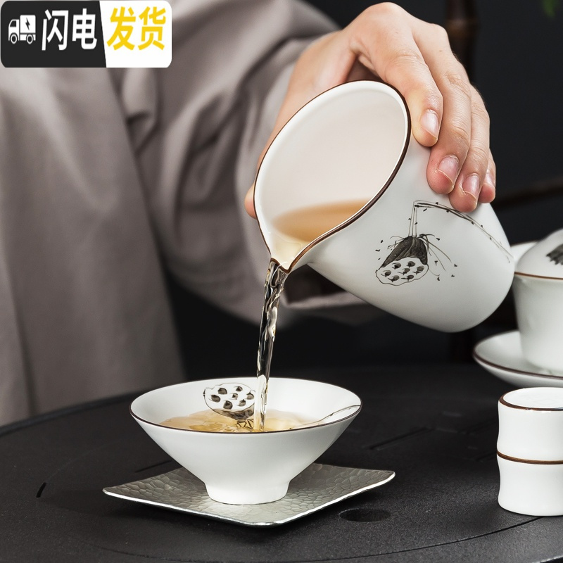 三维工匠白瓷功夫茶具套装手绘陶瓷泡茶盖碗喝茶杯家用整套茶具礼盒装 甜白瓷云境盖碗套组