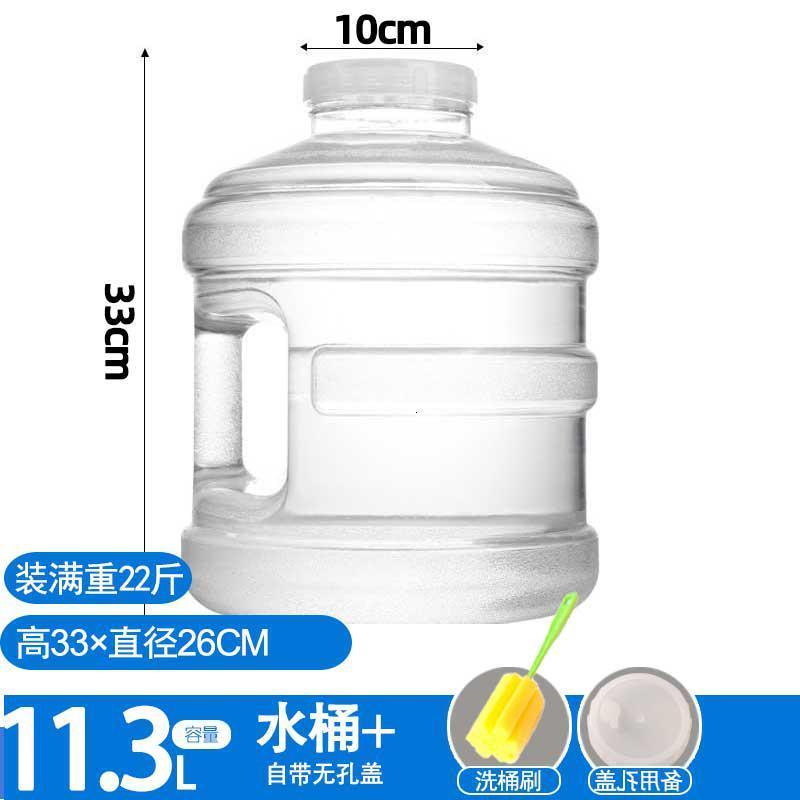 食品级纯净水桶茶台蓄水桶家用手提透明饮水桶户外带龙头塑料水桶_106