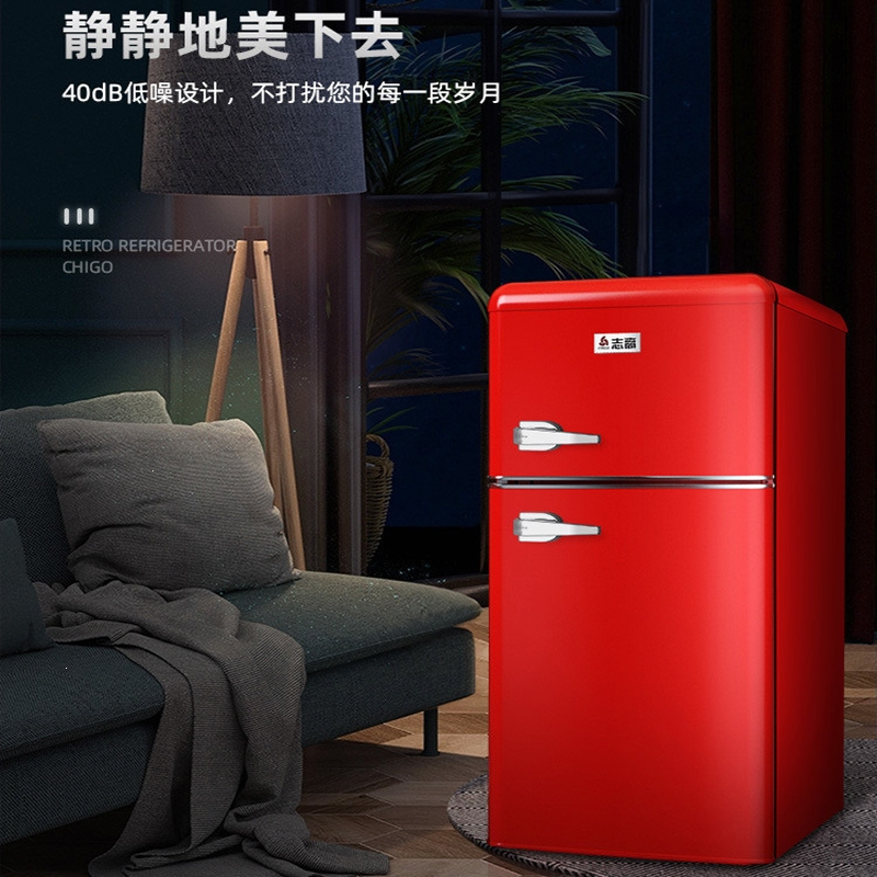 志高（CHIGO)118升复古冰箱小型美式怀旧网红家用双开门冷藏冷冻宿舍租房 ①③②冷藏冷冻复古蓝