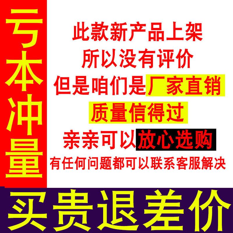 【特价】香水洗衣液香味持久留香低泡洗衣液家庭装深层去污批发价 5斤樱花【1桶4斤+1袋*500g】