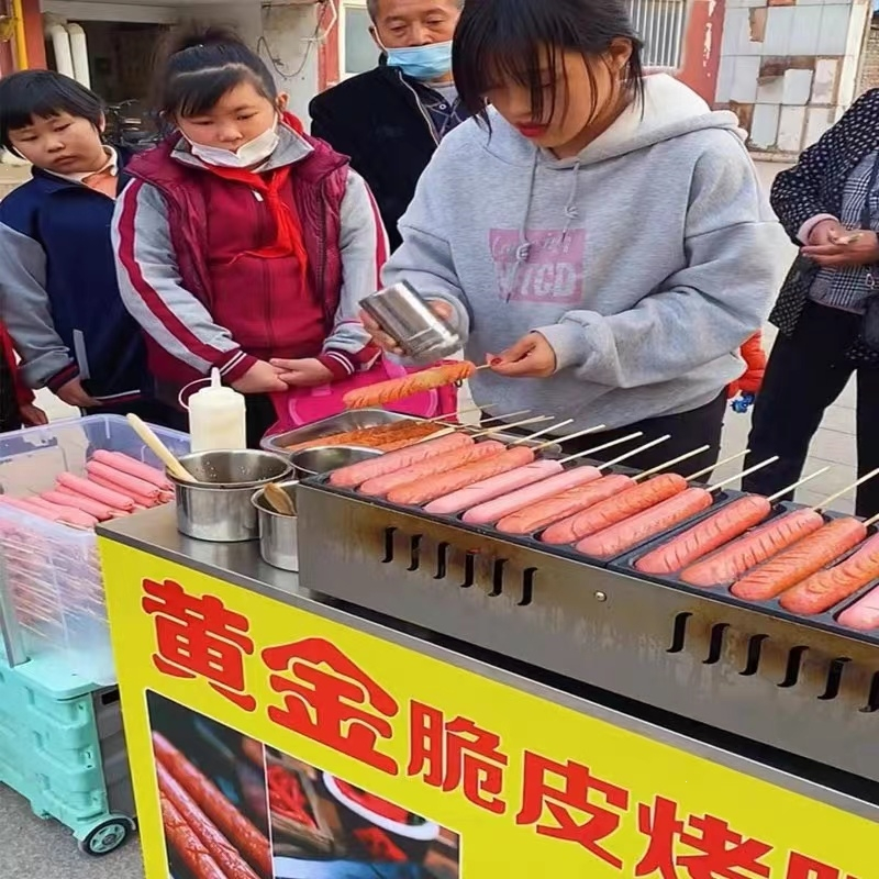 如华福禄网红黄金脆皮烤肠机器摆摊车商用路边摊燃气烤淀粉火腿炉子香肠机(FJb)_0