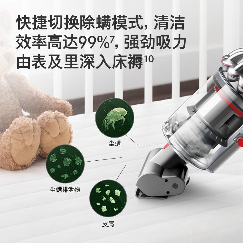 戴森（Dyson）无绳吸尘器 V11 Absolute Extra 手持吸尘器家用除螨 60分钟续航