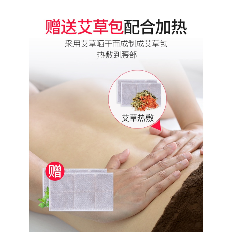 璐瑶（LUYAO）电加热护腰带防寒保暖疼理疗宫寒暖腰带腰部自发热按摩器男女 基础款【腰部后加热+1年质保】 XL