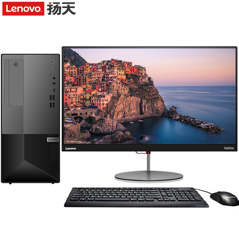 联想(Lenovo)扬天P780 23.8英寸台式电脑整机(i9-10900 32G 2T+512G 6G独显）