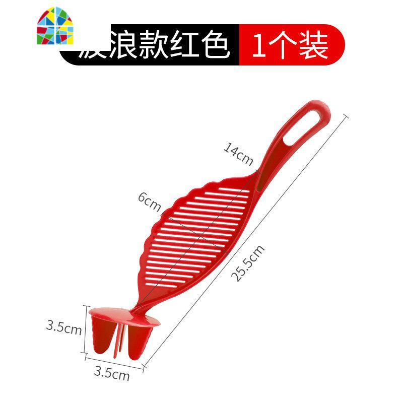 淘米篮洗菜盆沥水篮洗米筛淘米盆家用淘米器洗菜篮厨房菜篮子 FENGHOU 【第二件半价】波浪款红色_892
