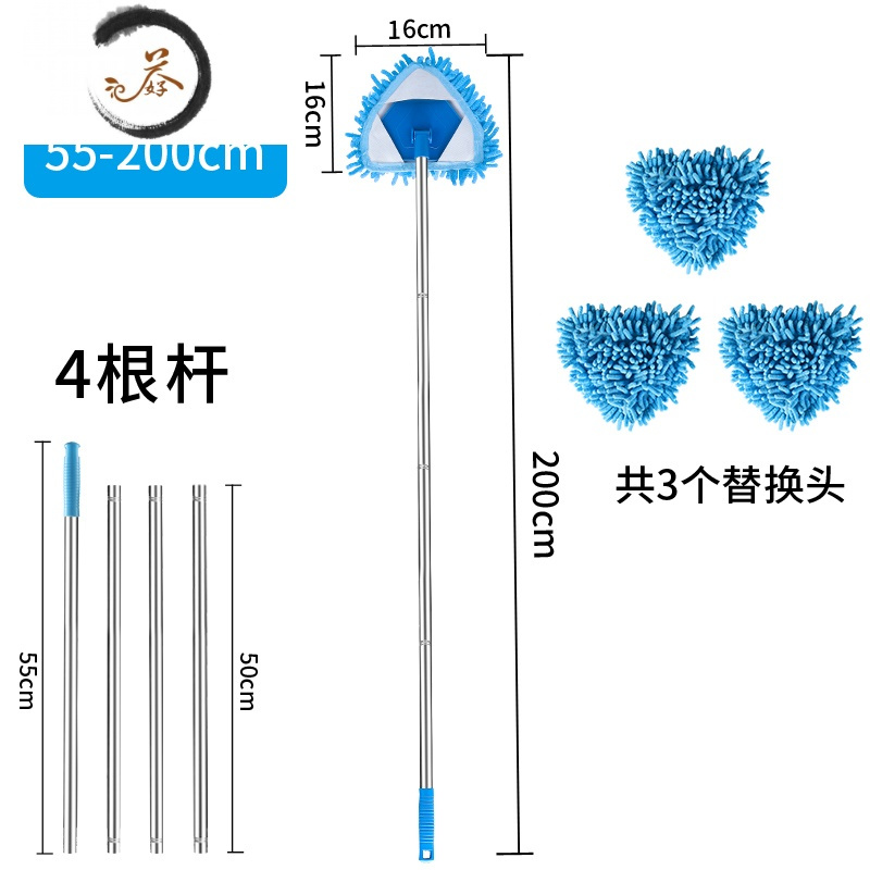HAOYANGDAO鸡毛毯子除尘家用掸子打扫天花板墙壁灰尘器可伸缩扫灰清洁禅子 2米加长款除尘掸（共3个除尘布）