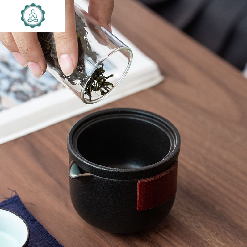 茶叶罐旅行茶具便携玻璃密封储存茶罐小号随身创意茶叶包装盒定制 封后 迷你小号《矮款》玻璃旅行茶叶罐