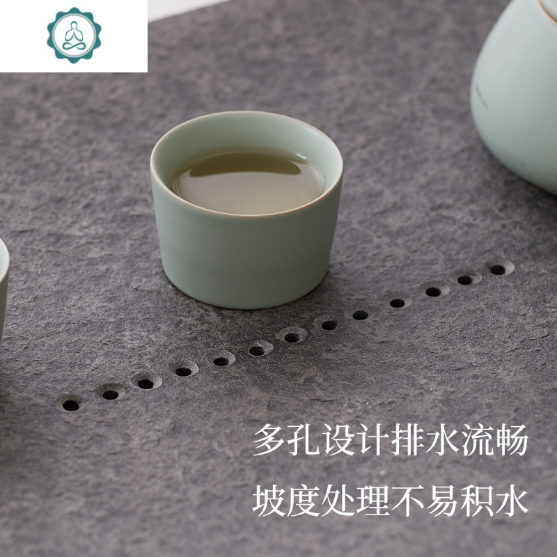 乌金石茶盘天然整块大号石头茶海家用简约茶具托盘石材小茶台 封后 80*35*3CM